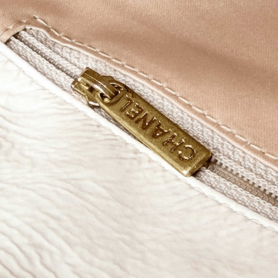 Chanel Rock In Moscow Quilted Flap Bag