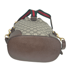 Gucci Supreme Neo Vintage Backpack