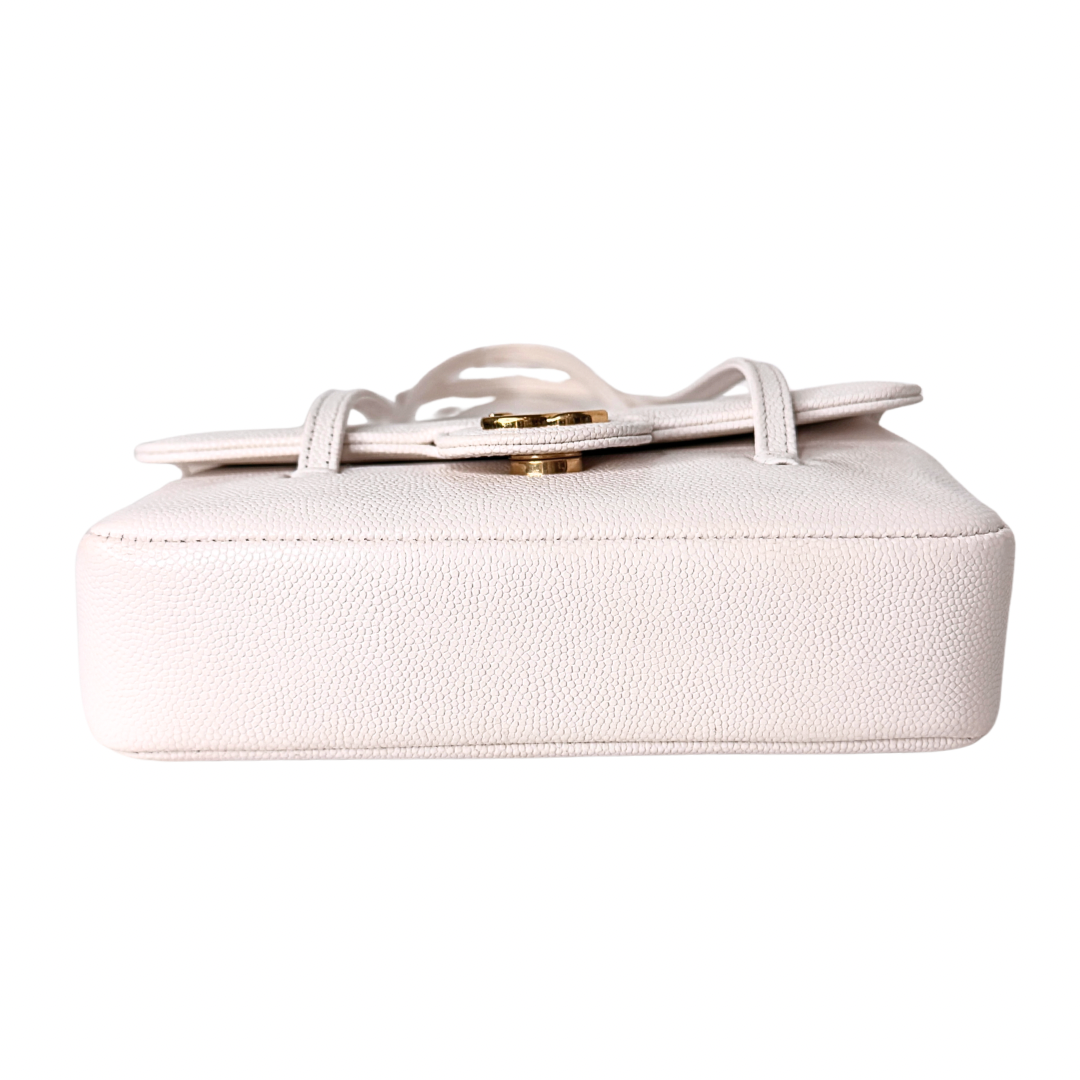 Chanel Shiny Caviar Mini Preppy Coco Shoulder Bag
