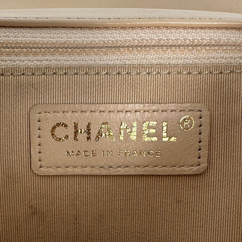 Chanel 2020 Large Running Chain Flap Bag