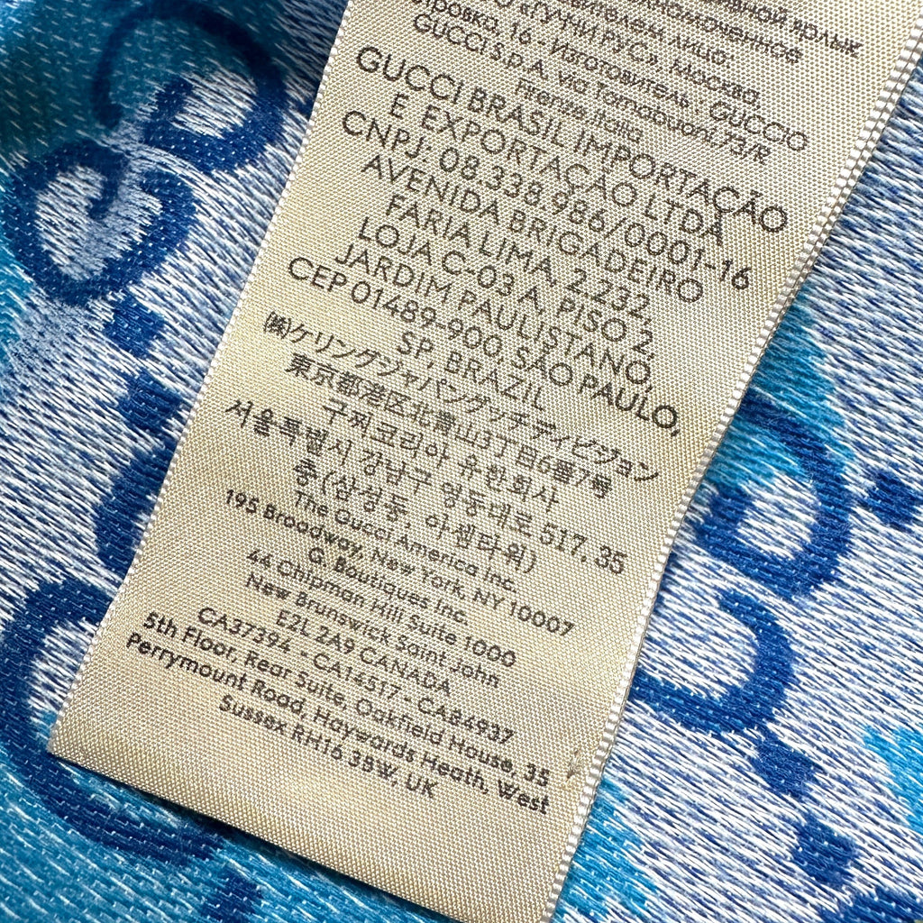 Gucci Mykonos GG Beach Towel Blanket